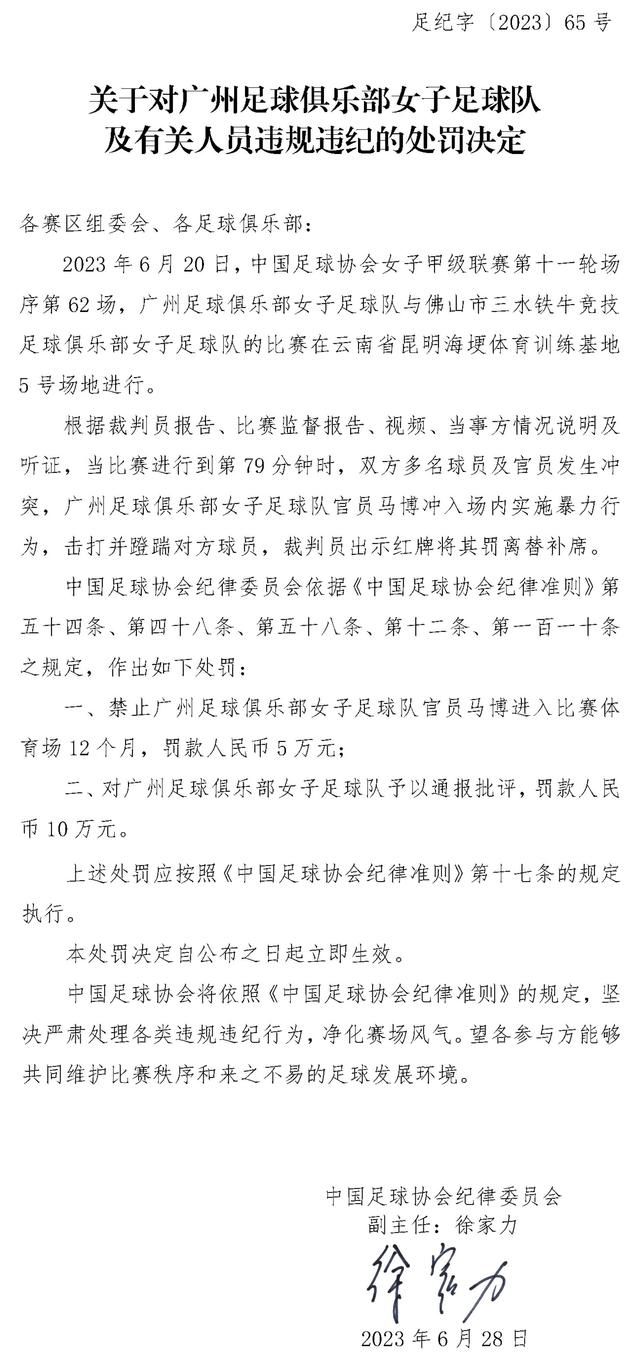 兄弟俩糊口在离年夜城市海德拉巴不远的一个叫消歧的小村落，彼此关系很是密切。兄弟俩都没工作，再加上有个老大好人父亲，是以遭到远房亲戚家的冷笑，哥哥脾性暴躁，与此家交恶，弟弟却爱上了他家的女儿，与此同时，此家寄养在兄弟俩家里的侄女却对哥哥心存倾心。兄弟俩最后可否消弭一切隔膜与成见获得幸福呢？